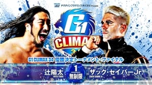 G1 Climax 34 Night 19