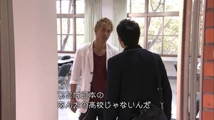 Episode 2