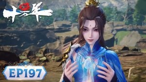 Episode 197