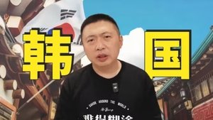 哪个傻逼天天乱改信息，没脑子还是不识字？