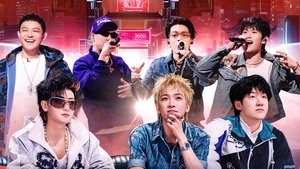 Episode 18
