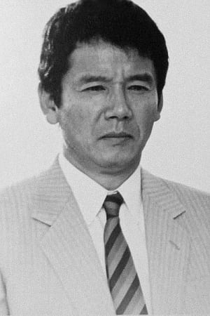 Shigeru Tsuyuguchi