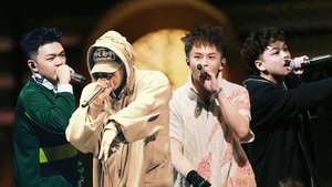 Episode 17