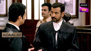 Egyptian Mummy Part 2