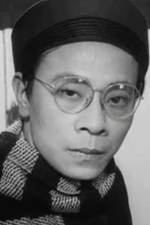 Cao Khương