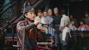 Episode 2