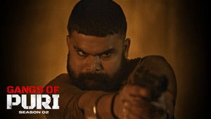 Maaribu Nahale Maribu