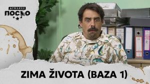 2449 Zima života (Baza 1)