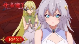 Episode 24