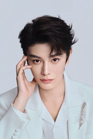 Ding Yuxi