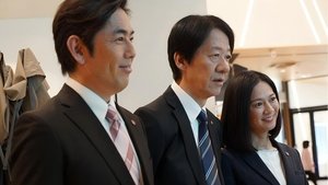 Episode 19
