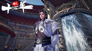 Episode 37