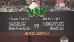 Sakai vs Hazama Mitsuo (Duck Battle)