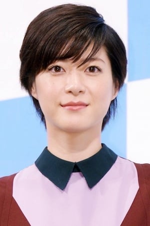 Juri Ueno