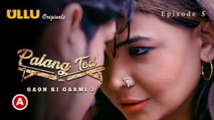 Gaon Ki Garmi 3 - Part 2