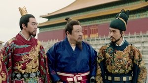 Episode 17