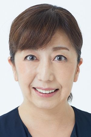 Mina Tominaga