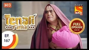 Tenali Rama's Letter