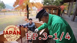 Episode 3