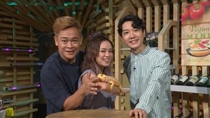Episode 84