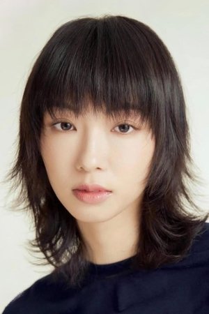 Gladys Li