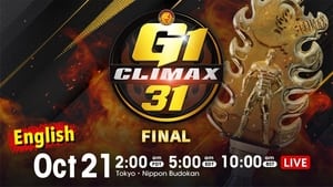 G1 Climax 31 - Final Day