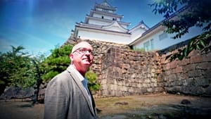 Tsuruga Castle, Where the Past Meets the Present