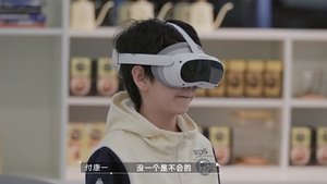 Episode 8 (2)