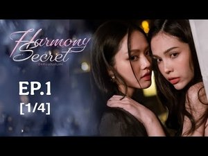 Episode 1