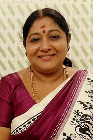 Vijayakumari