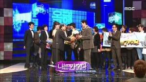 2011 MBC Entertainment Awards - Part 2