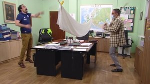 1601 Vrhunski ekspert