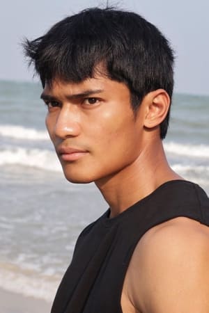 Arfi Shah