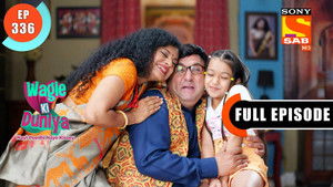 Baccho Ki Buri Aadatein