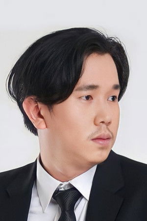 Erwin Wu