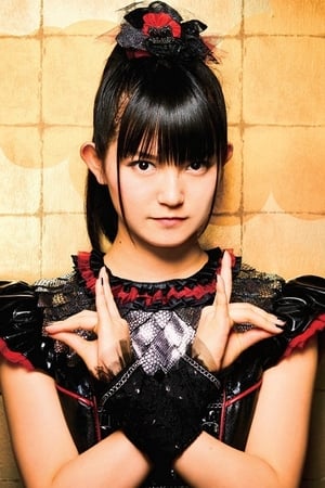 Suzuka Nakamoto