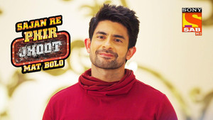 The Diamond Necklace