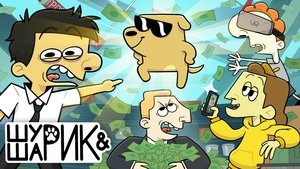 Episode 3