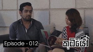 Episode 12