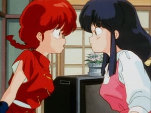 Here's Ranma