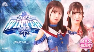 Tokyo Joshi 2022 Winter