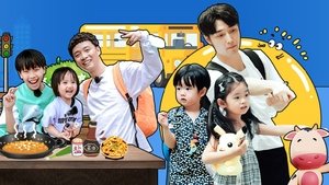 Episode 15