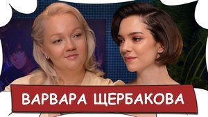 Episode 31