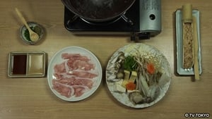 Flaming Sake Pot and Barley Rice with Grated Yam of Nishiogu, Arakawa Ward