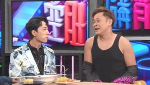 Episode 142