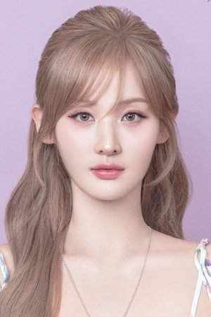 Belle Shim