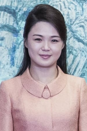 Ri Sol-ju