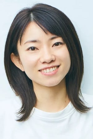 Yurina Tsubaki