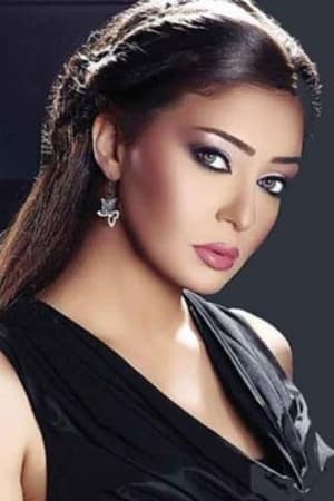 Merna al-Mohandes