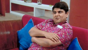 What is Gattu Up To?